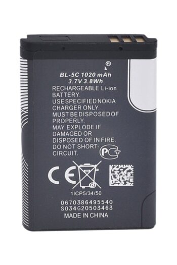 Nokia Bl-5c Uyumlu  1112 Batarya Pil