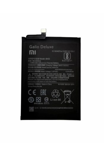 GALİO DELUXE Mi Redmi Note 9 Note 9 Pro Uyumlu Batarya Bn53