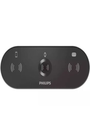 Philips DLP9230NB Kablosuz Şarj Standı