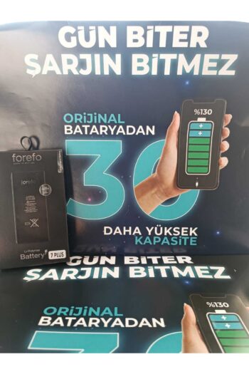 Home APPLE 7PLUS BATARYA (GÜÇLENDİRİLMİŞ 1YIL GARANTİ)