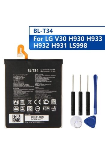 Tıklakap LG V30 Plus Batarya Servis & Tamir Seti BL-T34 3,300 mAh