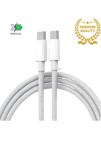 Medoi Apple Iphone 15 16 Uyumlu Şarj Kablosu Usb-c To Usb-c Type-c (1M) Beyaz