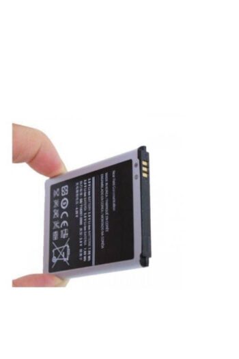 Nostaljik Samsung S5610k S5610 C3530 C3200 L700 C3510 S5620 S5600 S5603 S3650 Corby Batarya