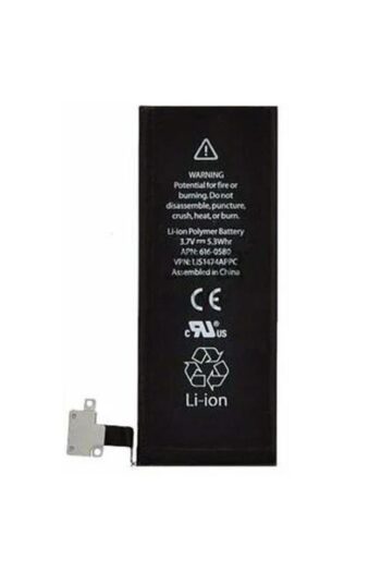 Smart Tech Iphone 4s Uyumlu Batarya Pil