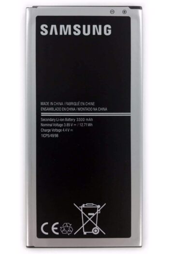 Genel Markalar Samsung Galaxy J7 2016 J710f Kalite Batarya Pil