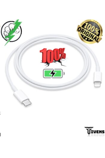 TİVENS Iphone Uyumlu Lightning Hızlı Şarj Tye C Lightning Şarj Kablosu Type C Kablo