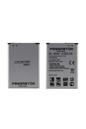 Powerstar Lg G4 Mini ( Bl-49sf) Batarya Pil Ps