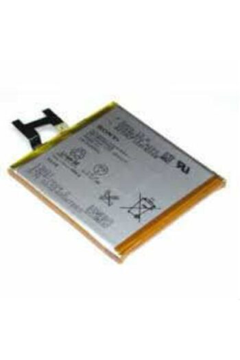 Sony Xperia Z C6603 L36h Batarya Pil