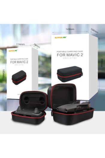 Profisher Djı Mavic 2 Pro Dron Ve Kumanda Taşıma Ve Saklama Çantası