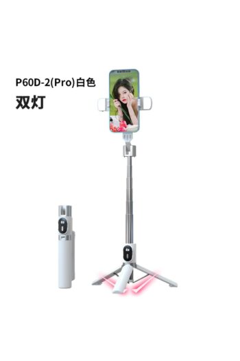 Asfal Çift Işıklı, Taşınabilir, Bluetooth Kumandalı, Tripodlu Selfie Işığı, 80 cm Mini Boy Selfie Çubuğu