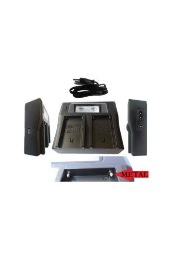 DP Sony Fx1000 I?çin Dp-f970 Çiftli Şarj Aleti