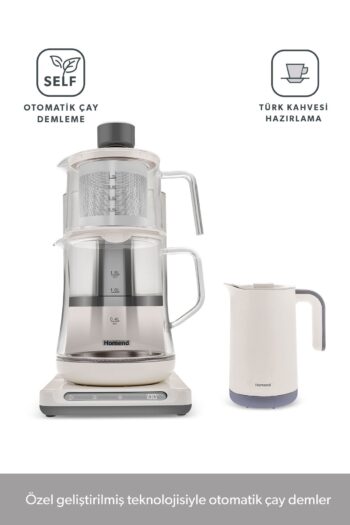 HOMEND Smart Royaltea Plus 2 In 1 Konuşan, Otomatik Çay Ve Türk Kahve Makinesi Krem
