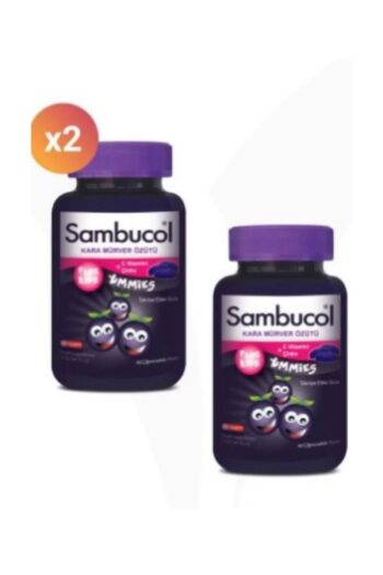 Sambucol Plus Kids Yummies Kara Mürver 60 Adet Çiğnenebilir Jelibon 2'li Güç Seti
