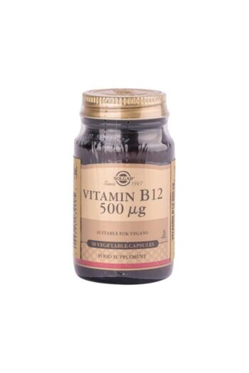 Solgar Vitamin B12 500 mg 50 Kapsül