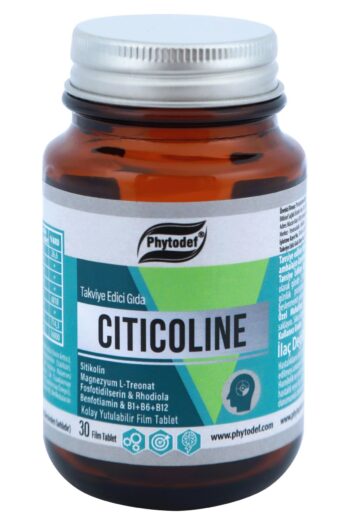 Phytodef Citicoline - 30 Tablet ( Sitikolin & Magnezyum L-treonat & Rhodiola & Fosfotidilserin & Benfotiamin)