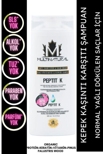 multinatural Kepek Ve Seboreik Şaç Dökülmesi Karşıtı Şampuanı Egzema -ns Keratin Protein Peptid Caffein Egzamans