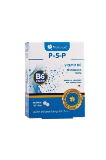 MedicaGo P5p Vitamin B6 10 Mg 120 Tablet