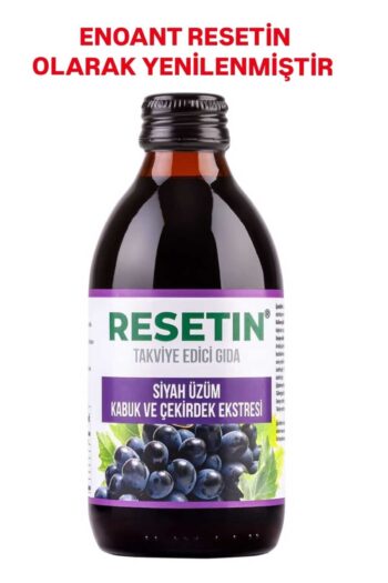 Resetin 250 ml Siyah Üzüm Kabuk Ve Çekirdek Ekstraktı Takviye Edici Gıda