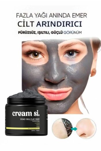 cream si Kolajen Sivilce Ve Siyah Nokta Leke,giderici Collagen Ölüdeniz Kil Maskesi150 gr