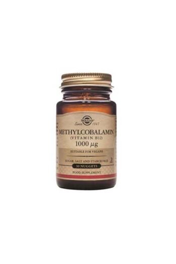 Solgar Methylcobalamin (B12) 1000 Mcg 30 Dilaltı Tableti