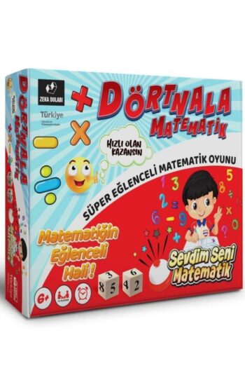 ZEKA DOLABI DÖRTNALA MATEMATİK ( Çarpma - Toplama - Çıkarma - İşlem - Çarpım Tablosu - Matematik - Etkinlik )