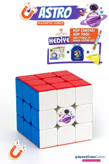 Galery Wood Magnetic Astro M 3x3 Profesyonel Manyetik Mıknatıslı Rubik Küp Akıl Küpü Zeka Küpü Speedcube Eğitici