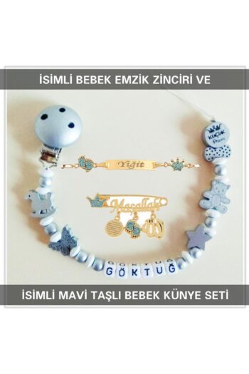 Sahi Aksesuar İsimli Bebek Emzik Zinciri ve İsimli Bebek Künye Seti BEZYI739