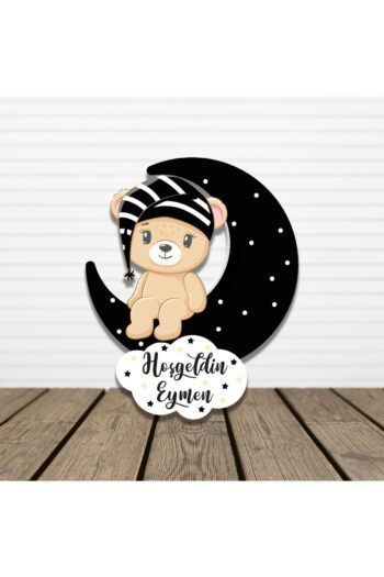 HET Concept 20 Adet Kişiye Özel Magnet Ay Üstünde Oturan Erkek Ayıcık Bebek Hediyelik, Doğum Günü Magneti