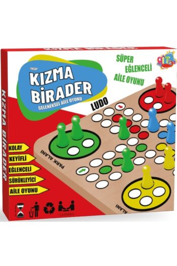 Ritoys Ahşap Kızma Birader Geleneksel Aile Oyunu