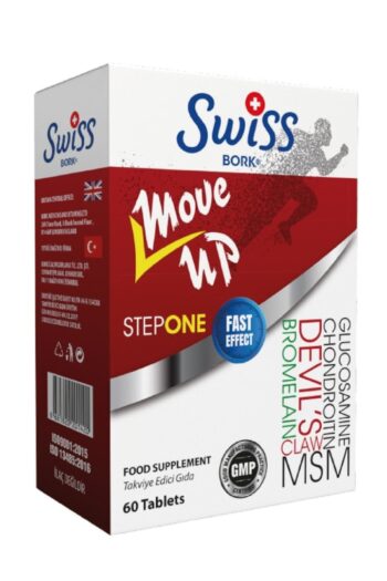 Bork Swiss Natural Bork Move Up Step1 Glucosam 60 Tb