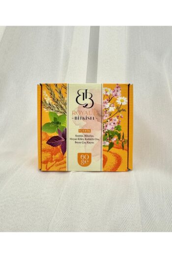 Royal B Company Special - Bağırsak