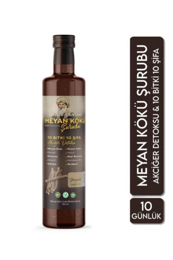 Evavo cosmetics Davud-i Antaki Meyan Kökü Meyan Kökü Şurubu Öksürük, Astım, Koah, Alerjik Rinit, Boğaz Ağrısı Için 150 ml