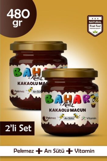 Bahar Kids Kids Çocuklar Için-kilo-aldırıcı Arı Sütü Pekmez Bal Ve Vitamin Kakaolu Macun Iştah Açıcı (2 Lİ SET)