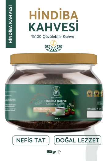 RAS DASHEN Hindiba Tohumu Kahve 1 Aylık - (60 KULLANIM)