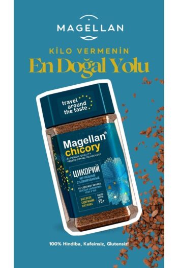 Slav Coffee Magellan %100 Doğal Kafeinsiz Hindiba - Prebiyotik Inülinli, Glutensiz, Vegan Kahve Alternatifi, 95g
