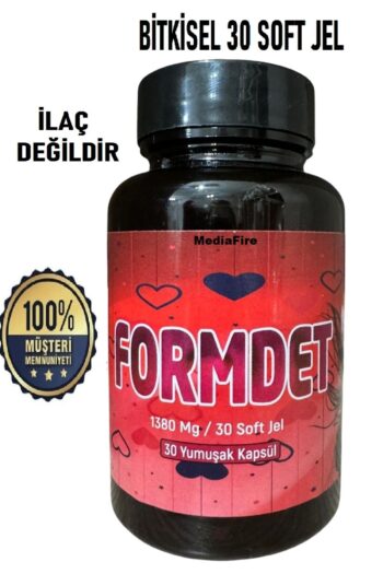 MediaFire Bitki Çayı Çay Etkili Happy Moringa Lepidium Mate Sandaloz Kiraz Sapı Altın Otu Avakado Ekstratlı