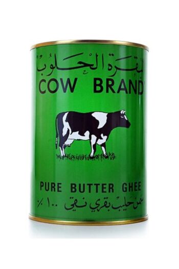 Halloum Cow Brand Ghee Sade Yağı 800 G "orjınal"