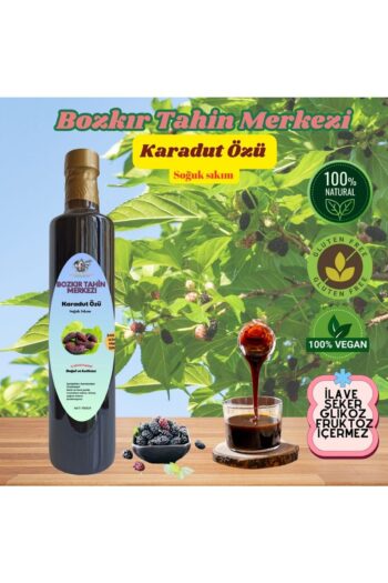 Bozkır yöresel Bozkır Tahin Merkezi Karadut Özü 700 gr (Soguk Sıkım & doğal)