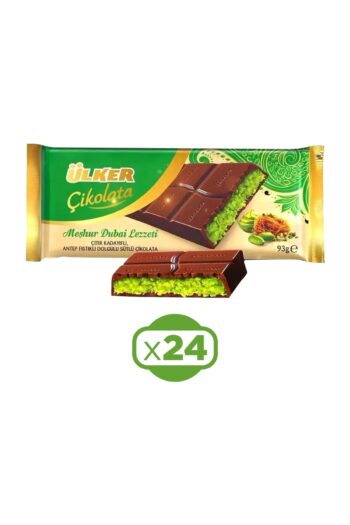 Ülker Meşhur Dubai Lezzeti Dubai Çikolatası 93 gr x 24 Adet