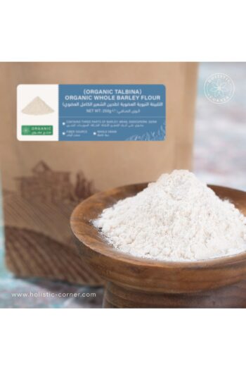 Holistic Corner Organic Whole Barley Flour (Talbina) - Organik Tam Arpa Unu (Talbina) - 250gr