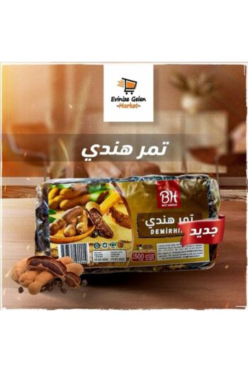 Evinize gelen Demirhindi 500gr