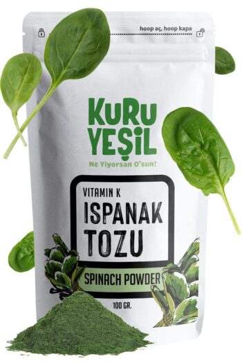 Kuru Yeşil Ispanak Tozu - Dried Vegetables Powder - Spinach Powder - Ispanak Toz - Yerli - 100 gr