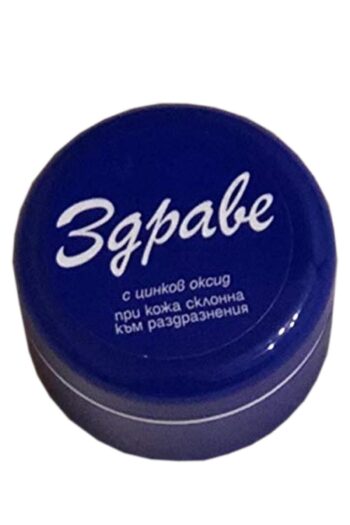 ZDRAVE 3 Gpabe Bulgar Kremi 30 Gr. 2'li Avantajlı Paket