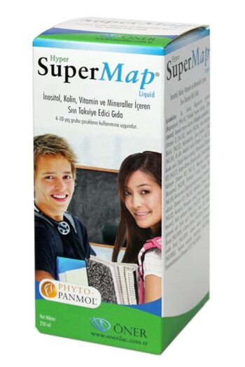 Hiper Farma Outlet - Hyper SuperMap Liquid 250ml