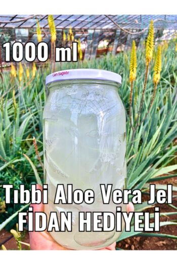 FidanBudur Aloe Vera Jeli Doğal 1000 Ml, Zehirsiz Üretim, Alovera Jel