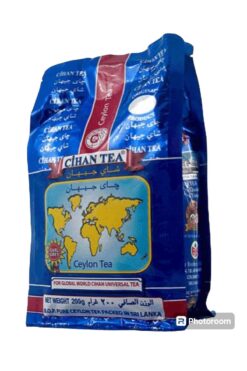 cihan tea 200 gr bergamot aromalı siyah çay