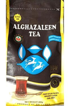 SLAVİA ALGHAZALEEN TEA