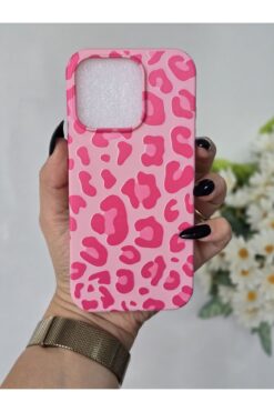 Magic Ring Iphone 16 PRO Uyumlu İçi Kadife Lansman Leopar Baskılı Kılıf
