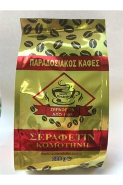 Hacı Şerafettin Kuru Kahve Şerafettin Gümülcine 200gr X 2 Adet Türk Kahvesi Vakumlu