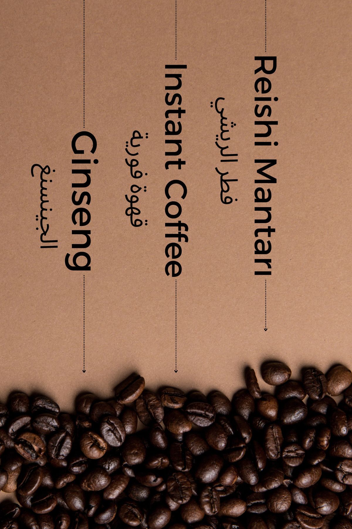 Otsa 2si 1 Arada Ginseng & Reishi Ve Sabah Kahvesi Stick 24’lü Şeker Ilavesiz Ginseng Kahve - Görsel 4